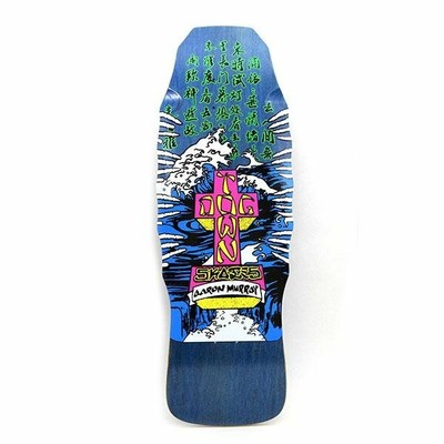 adidas skateboarding shop